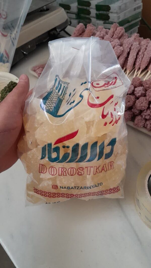 خرده نبات درشت سایز5 - تصویر 2