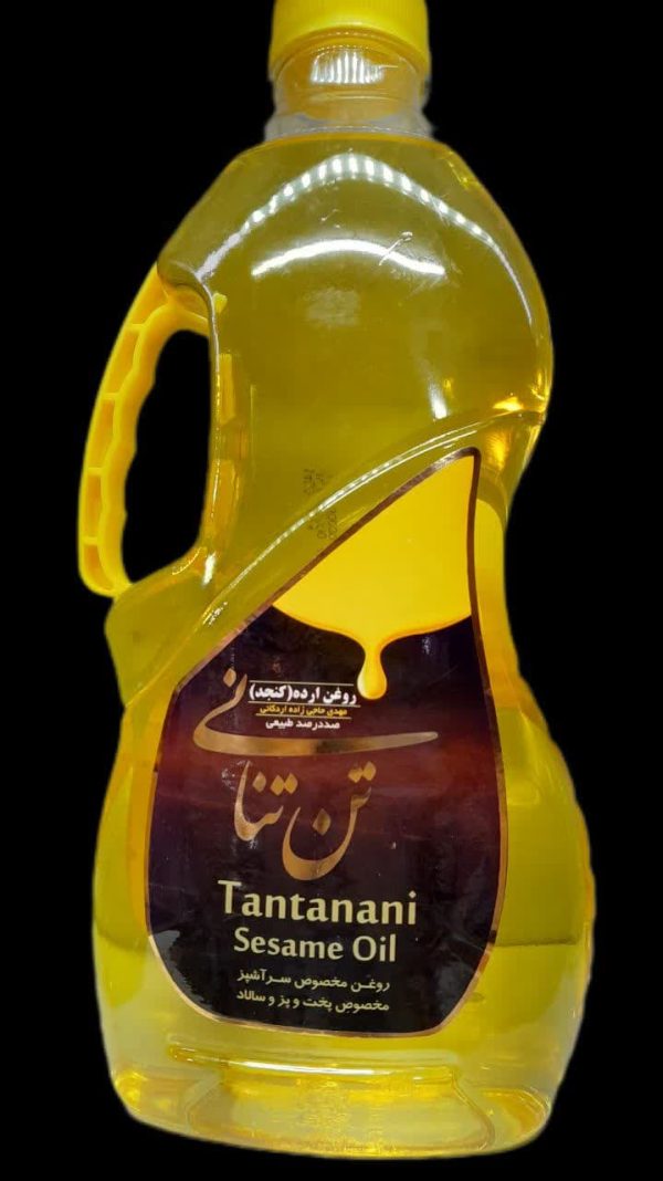 روغن ارده 2 لیتری